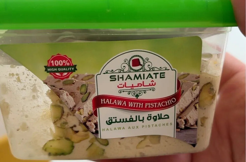 Shamiate