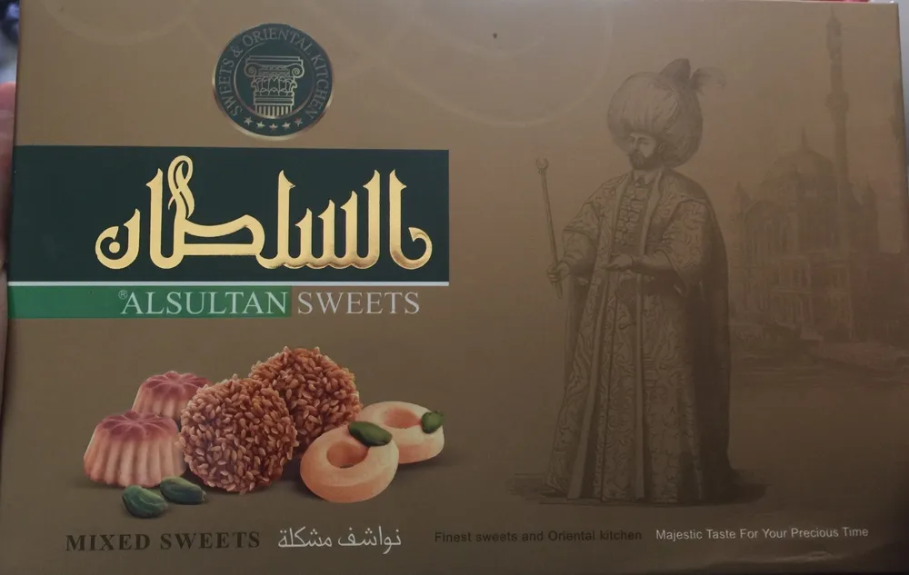 Alsultan sweet