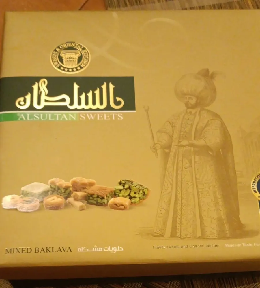 Oriental sweets