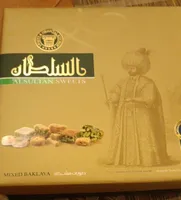 Oriental sweets