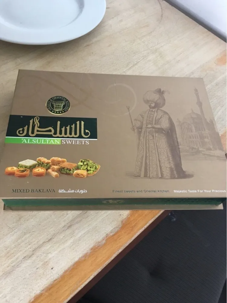 Alsultan sweets
