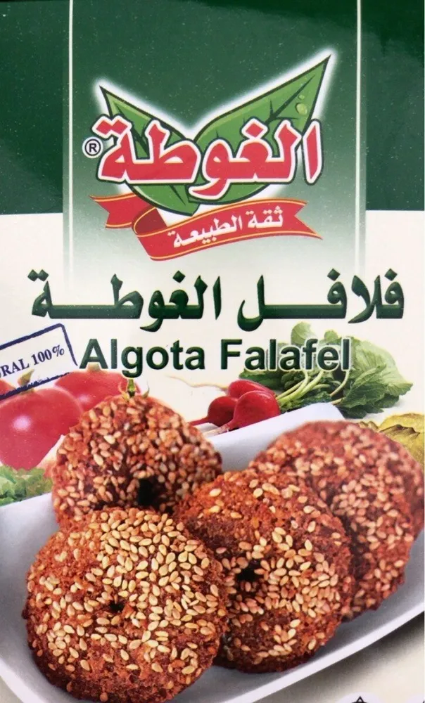 Algota falafel