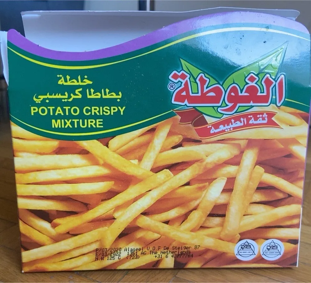 Potato Crispy Mixture