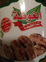 Makdous