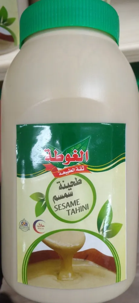 Tahini de Sésame