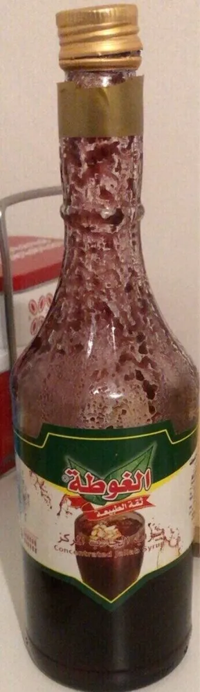 Concentred jallab syrup