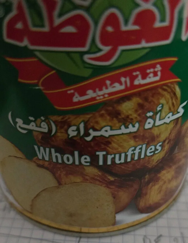 truffes entières