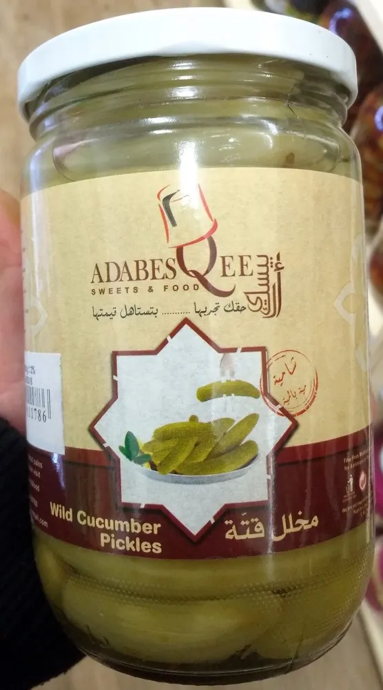 Wild Cucumber Pickles
