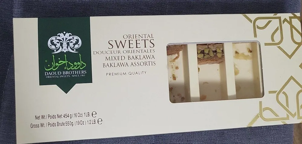 Oriental sweets baklawa