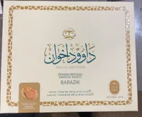 Barazik