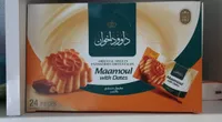 Maamoul