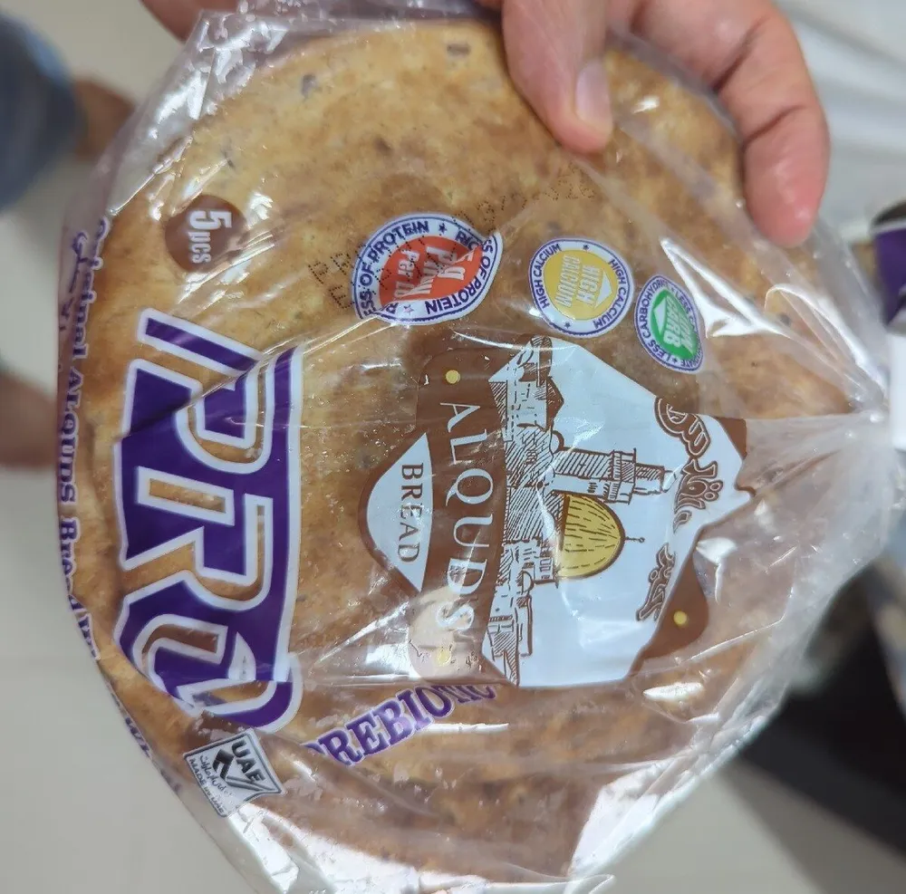 Whole Wheat