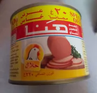 Chicken Lunchon Meat