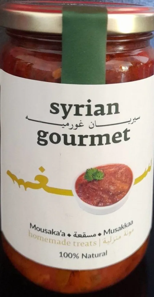 Musakkaa