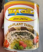 Egg-plant Tahini