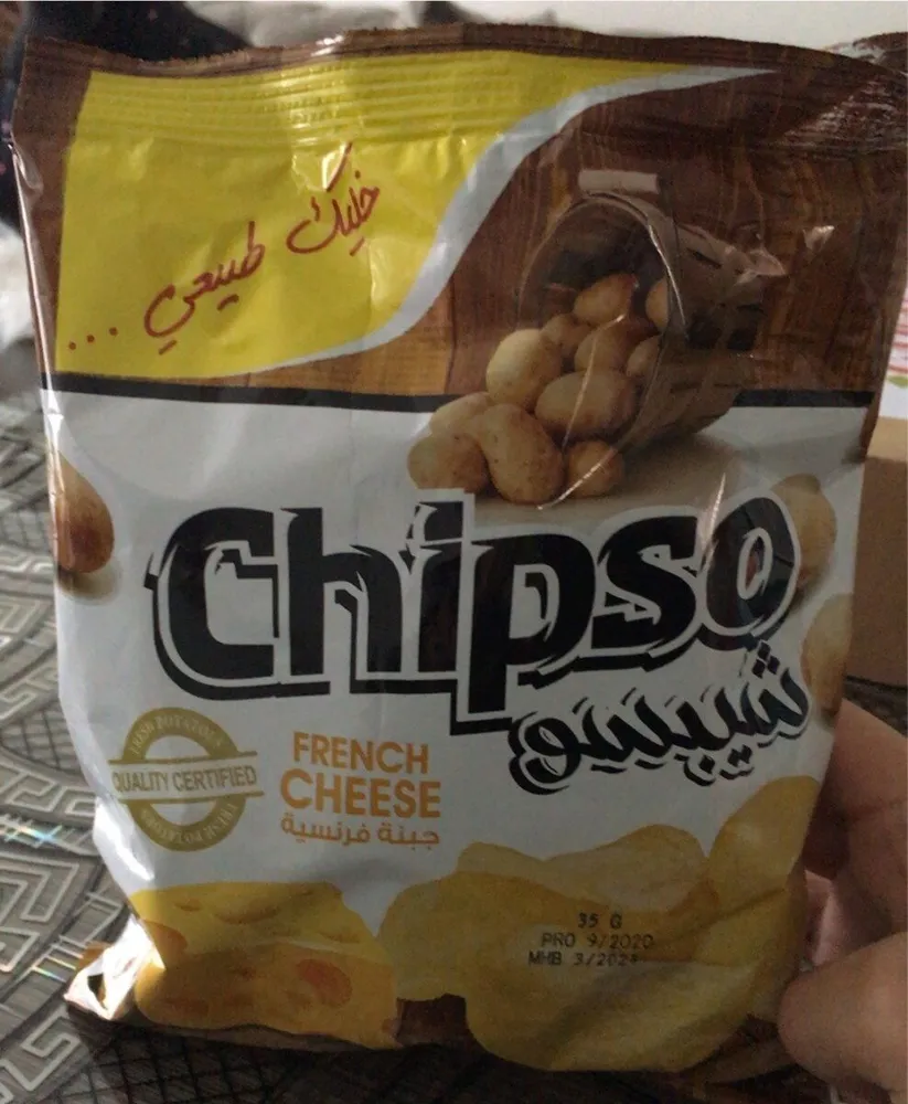 French CHEESE