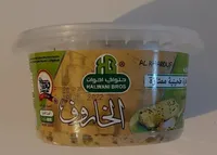 Halva
