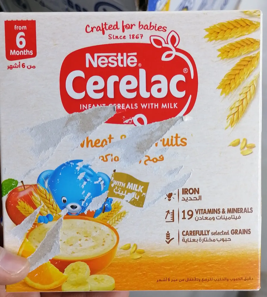 cerelac