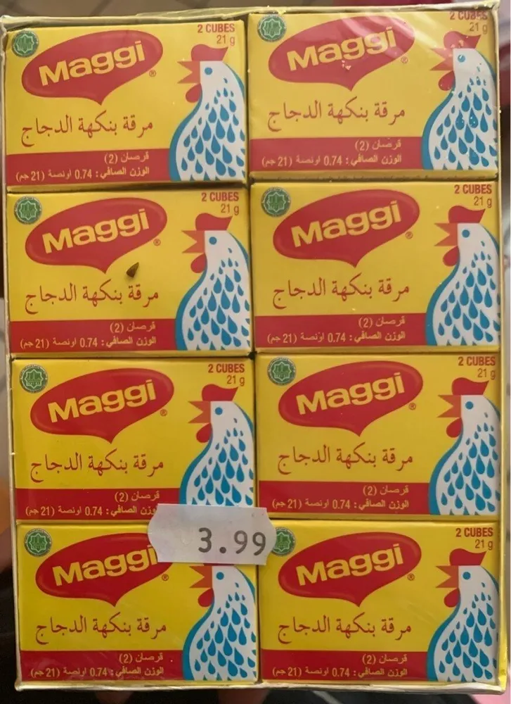 Bouillon aromatisé au poulet
