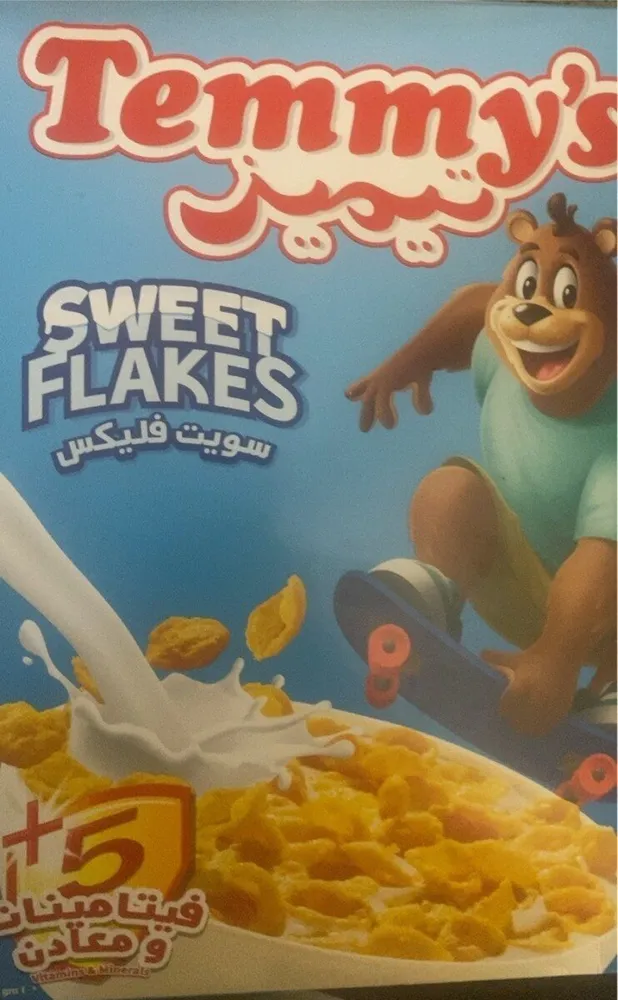 Sweet flakes