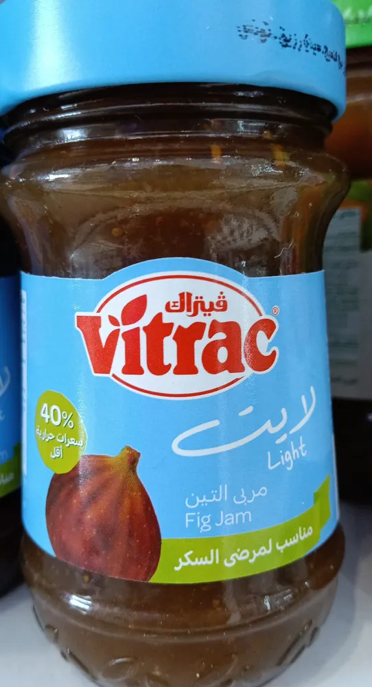 فيتراك مربى لايت بالتين