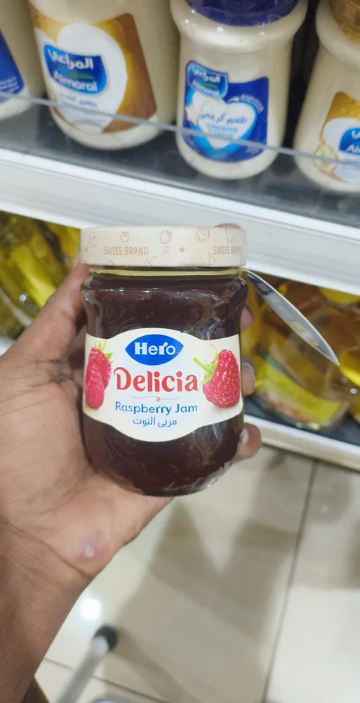 Raspberry Jam