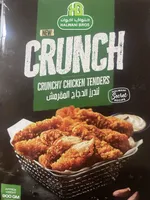 Crunchy Chicken Tenders
