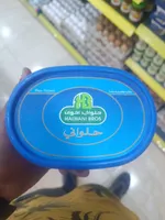 Halawani Bros Plain Halawa
