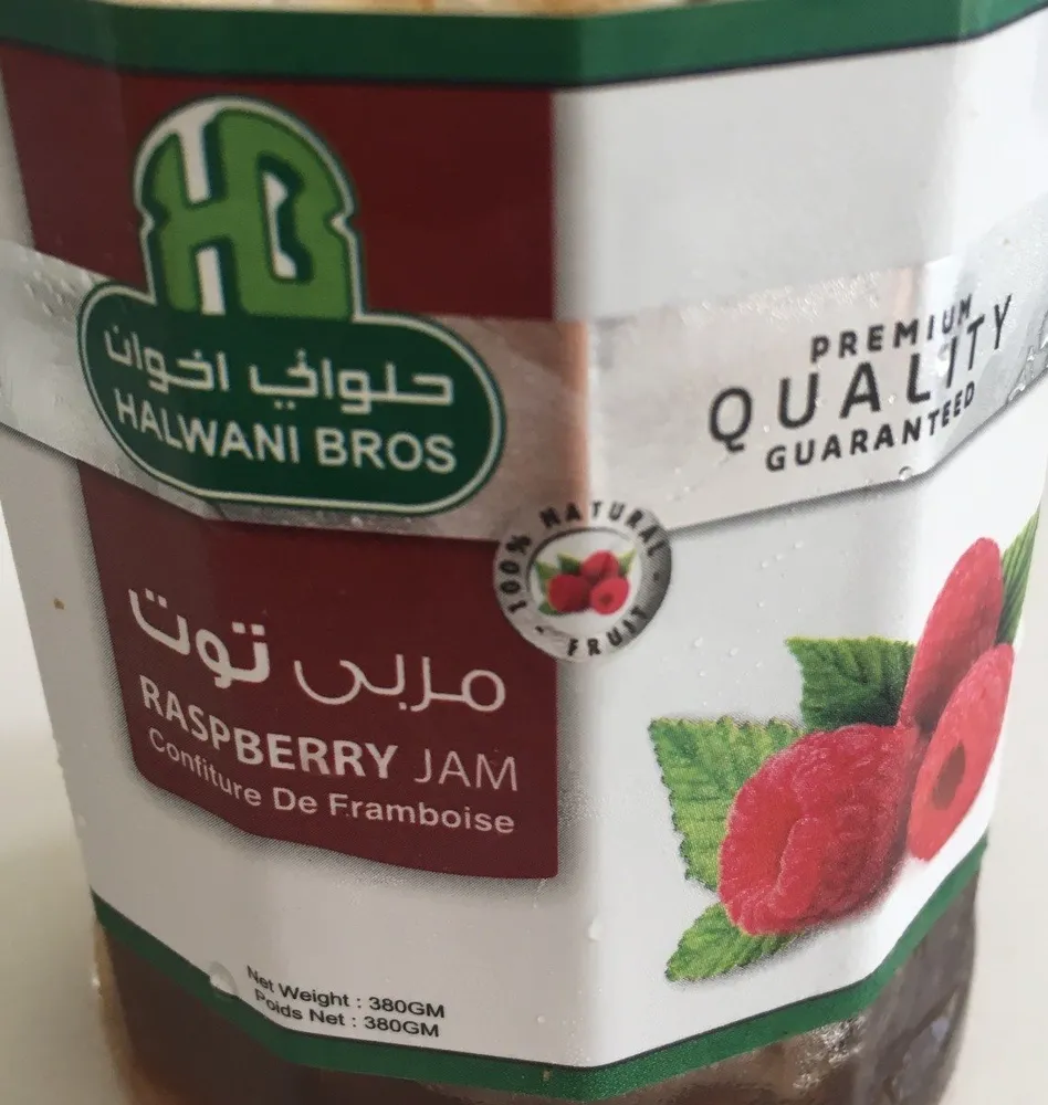 Rasberry Jam