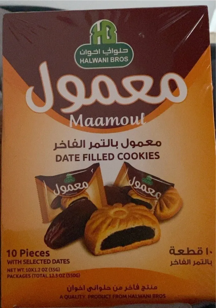 Date filled cookies
