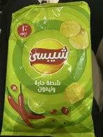 Chips Chilli & Lemon