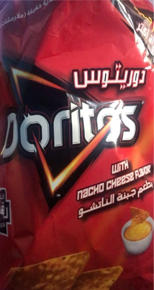 Doritos With Nacho Cheese