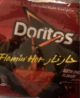 Flamin’hot