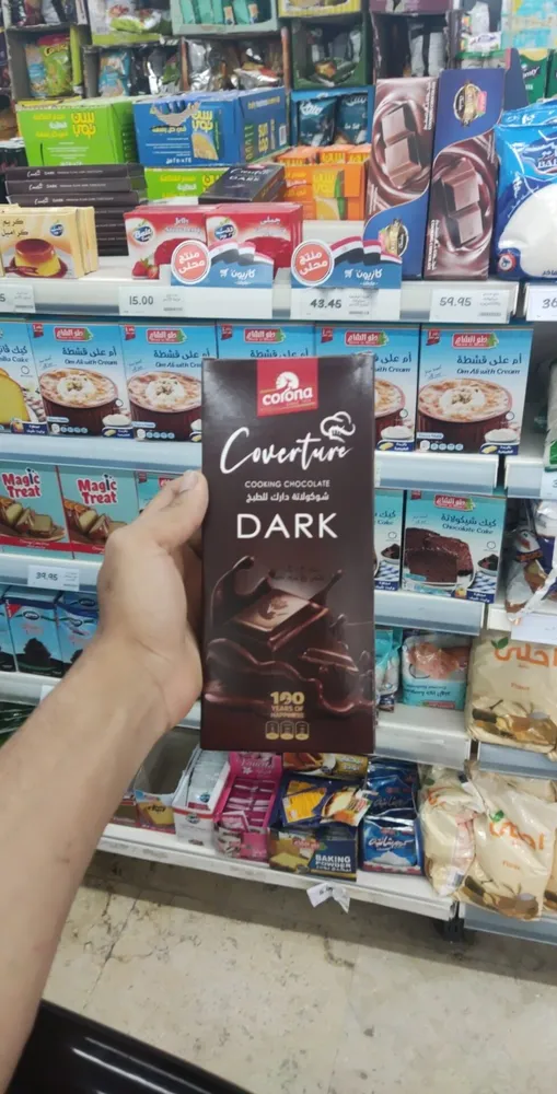 Cooking chocolate dark
