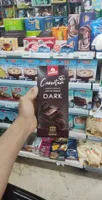 Cooking chocolate dark