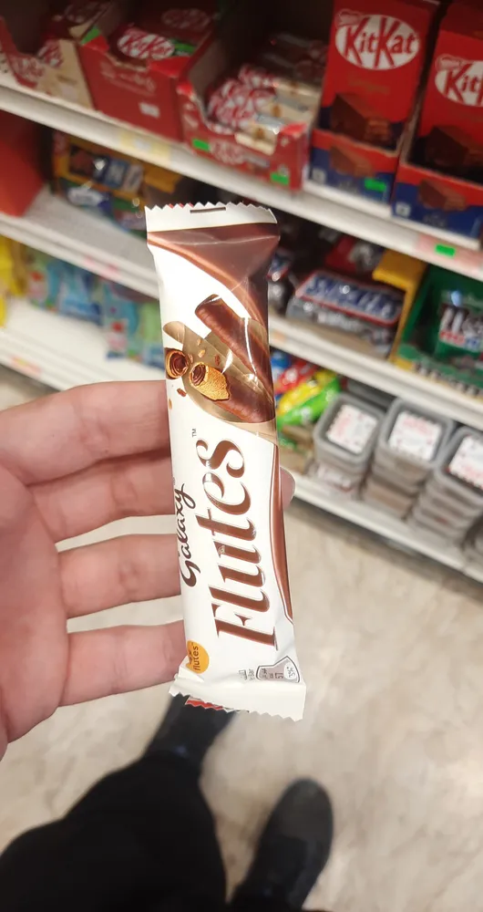جالاكسي فلوت 2 صباع