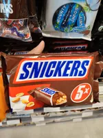 SNICKERS 200GR