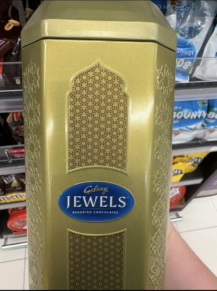 Galaxy jewels