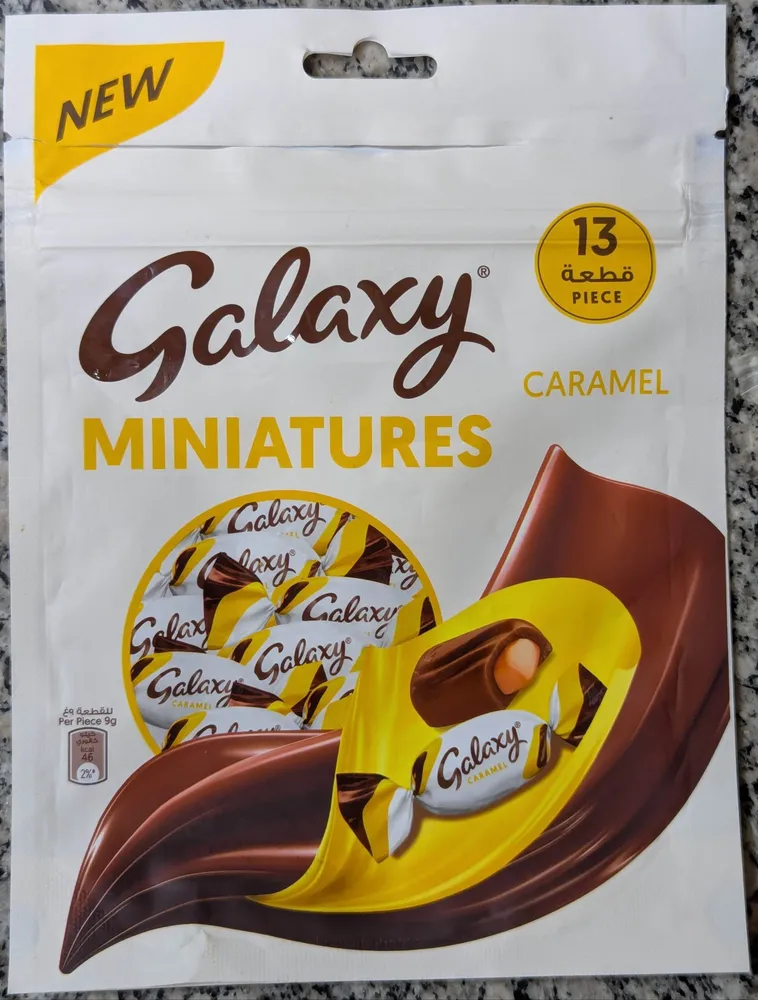 Galaxy miniatures caramel