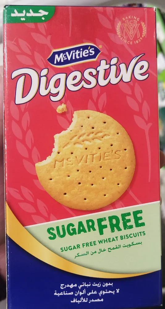 Djestive sugar Free