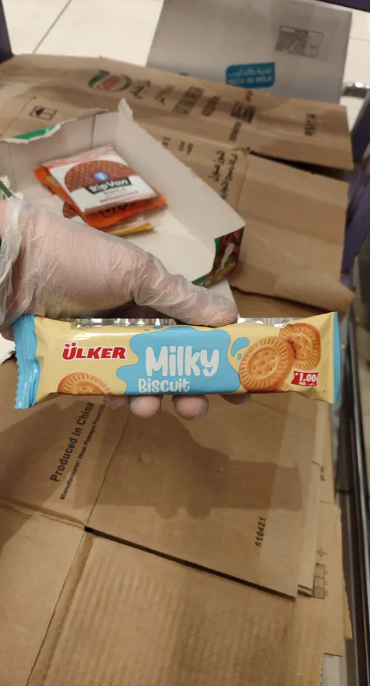 Milky Biscuit