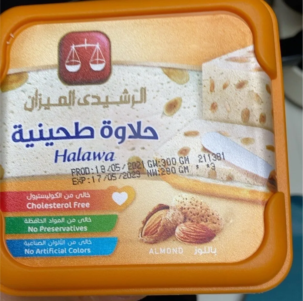Halawa mandorle