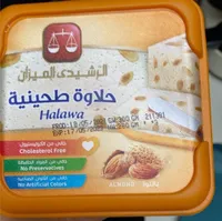 Halawa mandorle