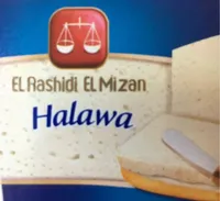 Halawa 320G