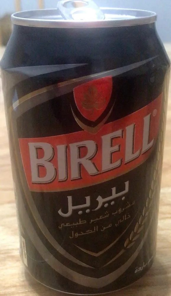 BIRELL