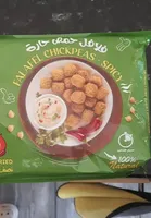 Spicy Falafel Chickpeas