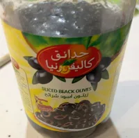 Sliced black olives