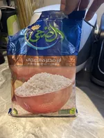 Egyptian Rice