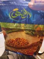Brown Lentils