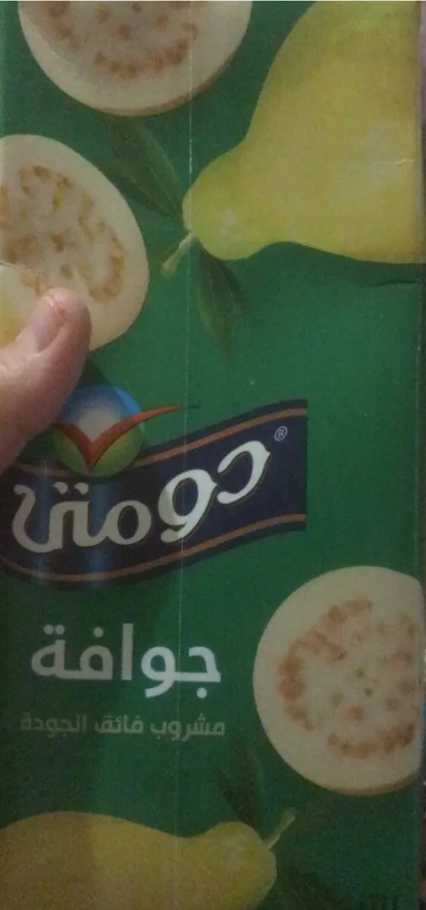 Succo Guava